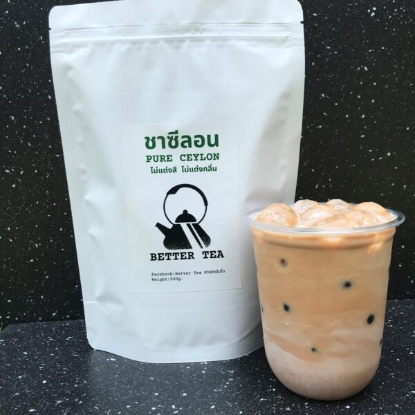 ชาซีลอน(CEYLON TEA) 100%