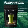 ชาเขียวพรีเมียม